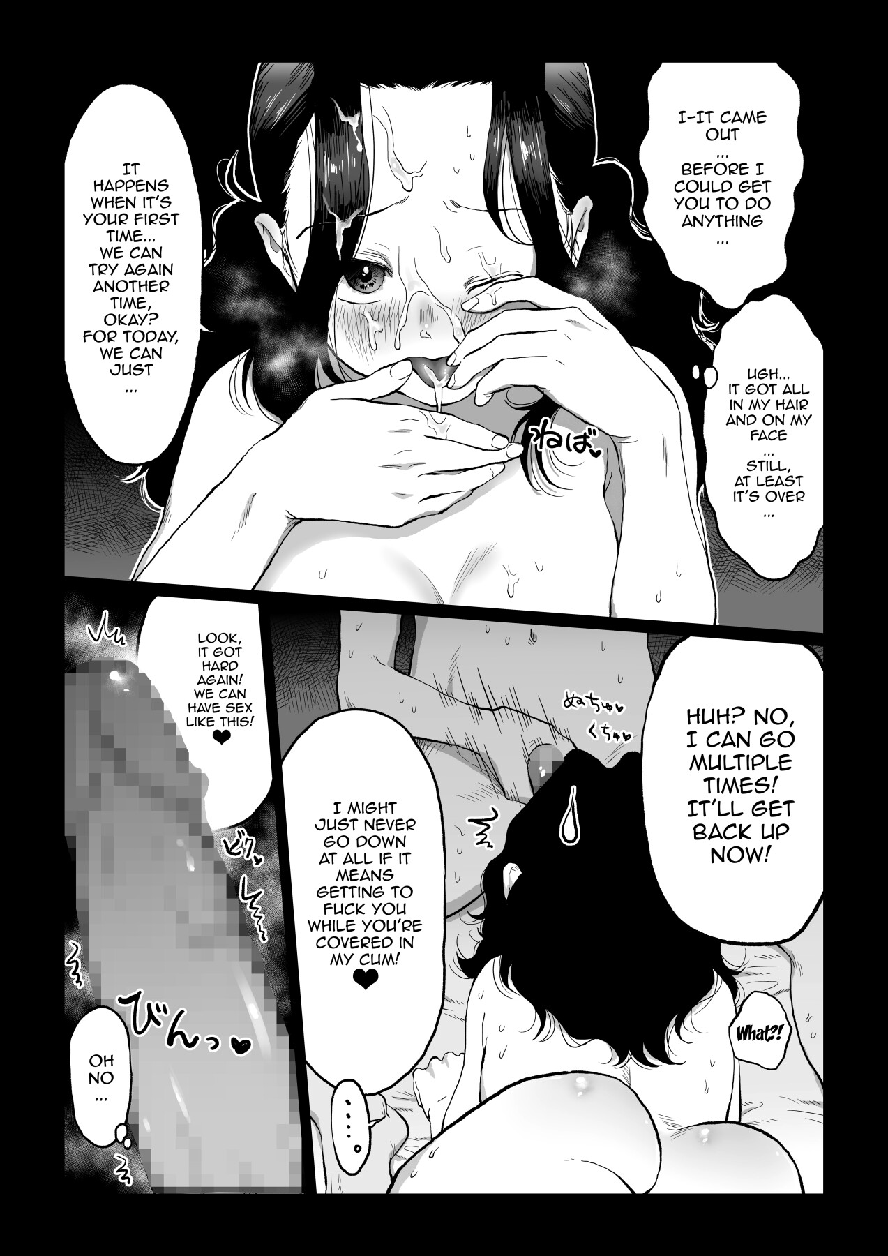 Hentai Manga Comic-My Bride Is The Village's Property - I've Never Heard That Gratitude Has To Be Given With Your Body! -Full Version--Read-49